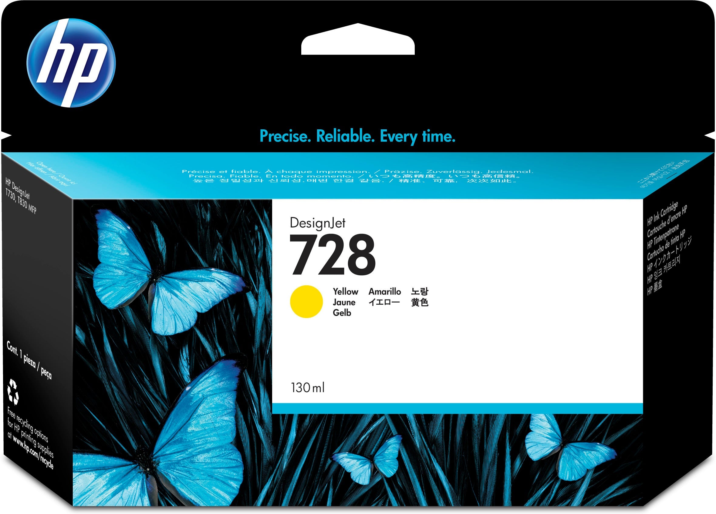 CARTUCCIA HP INK 728 GIALLO
