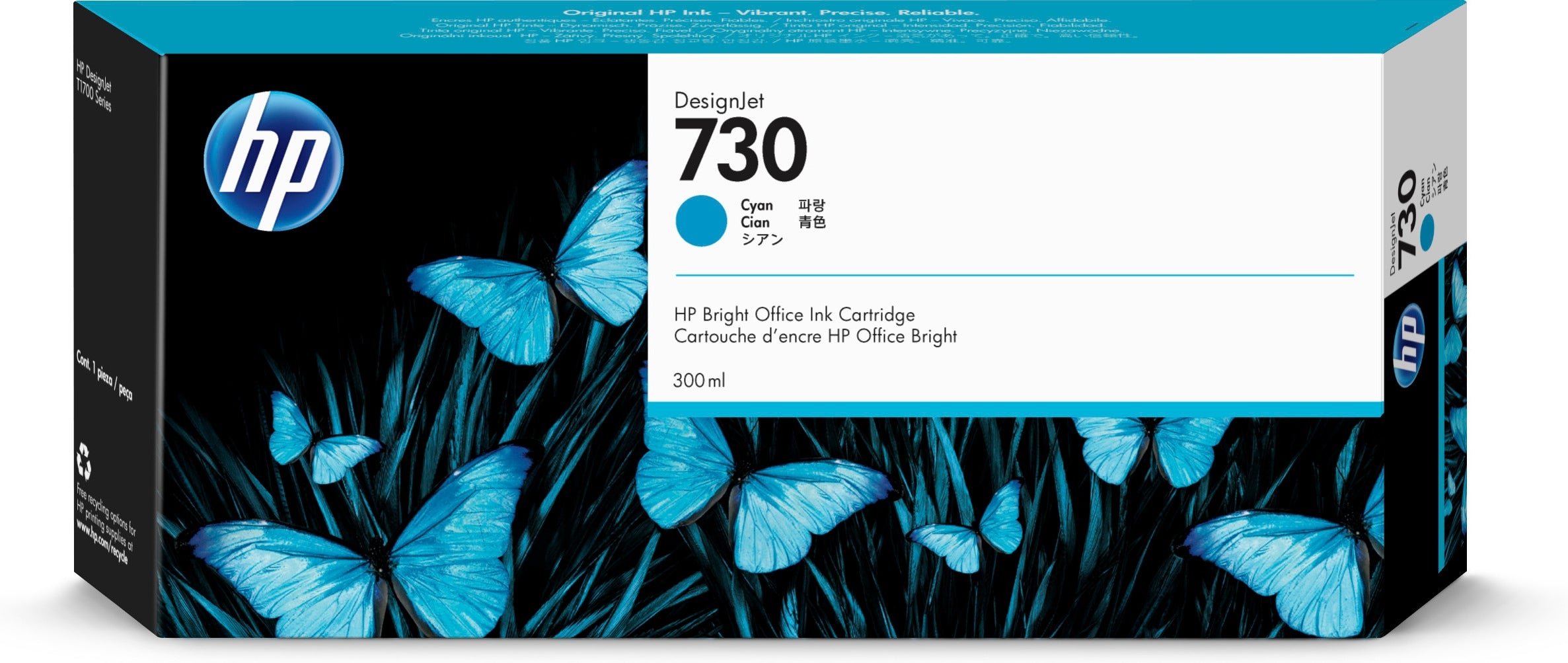 CARTUCCIA INK HP 730 CIANO