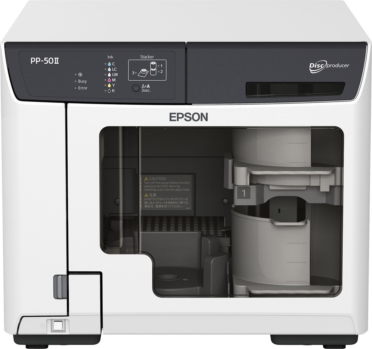 Epson Discproducer PP-50II Stampante Masterizzatore CD DVD Blu-ray USB C11CH41021